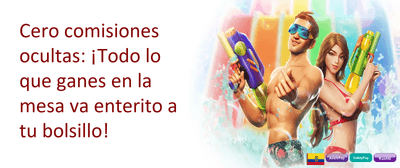 Bono de Bienvenida 100% Extra promotion